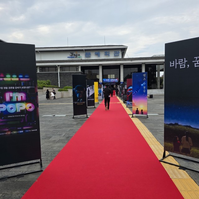 지난 6월 8일 ~ 6월 9일 양일간 진행된…