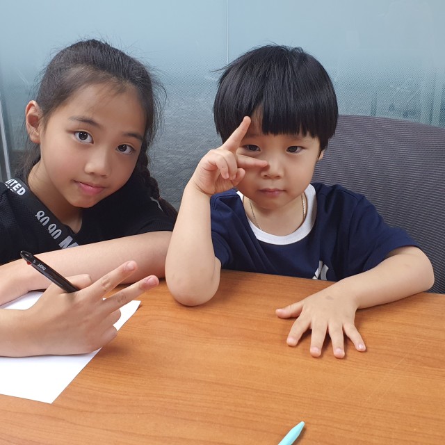 키즈 수업 - 자기 소개 하기